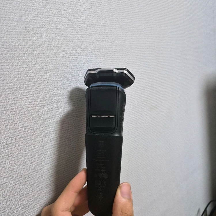 전기면도기 이미지