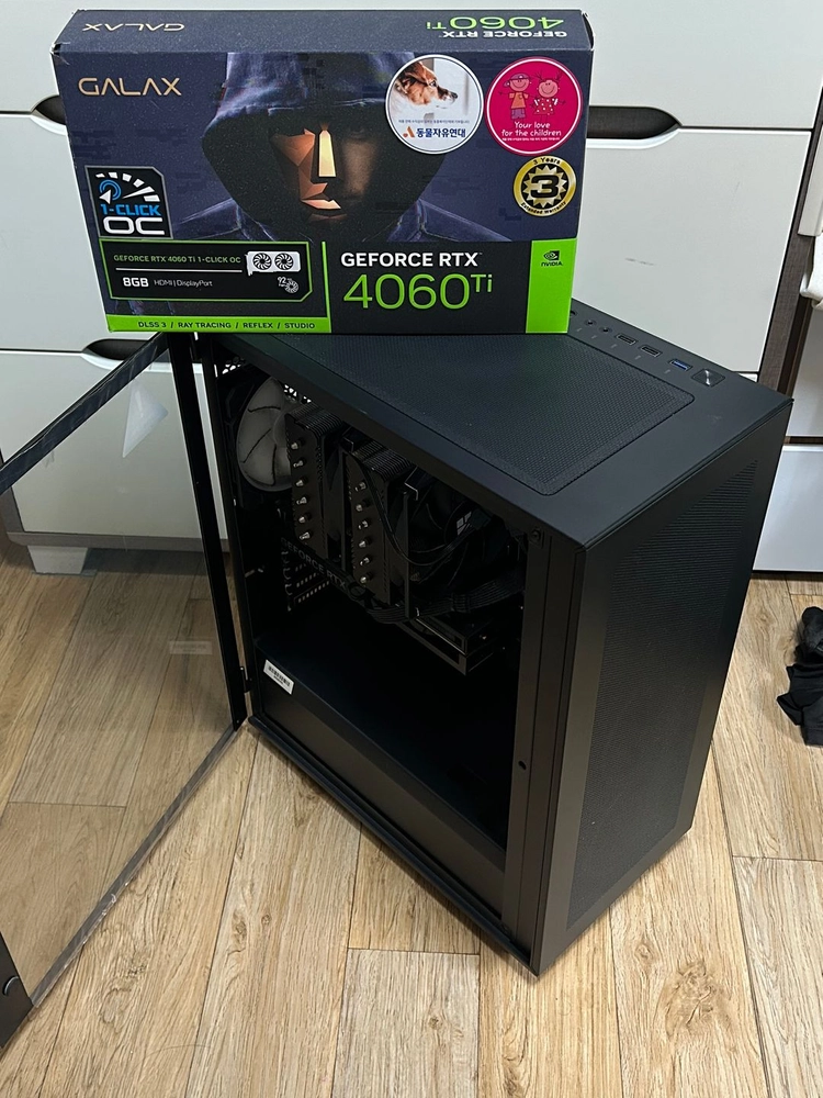 7800x3d 4060ti 32gb메모리 컴퓨터 본체 게이밍 pc + 한성 320hz,240hz 모니터 + 모니터암 이미지