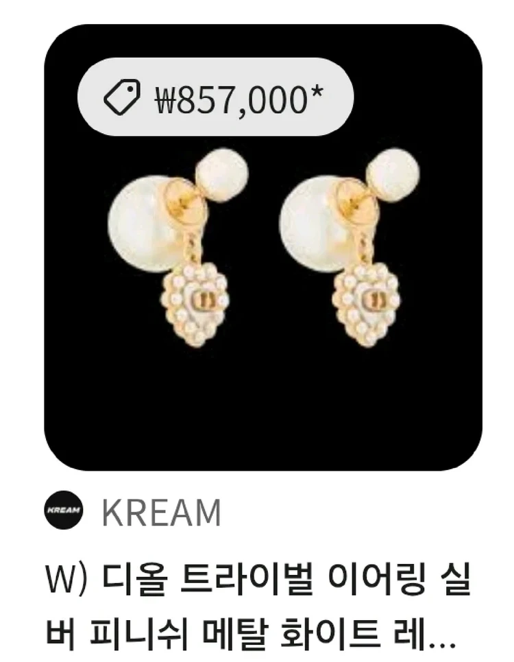 디 고퀄 진주 하트 은침 귀걸이 이미지