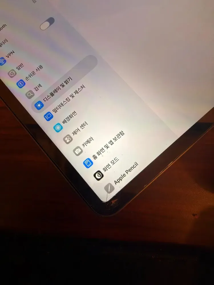 아이패드 프로 11인치 M1 128GB Wifi 이미지