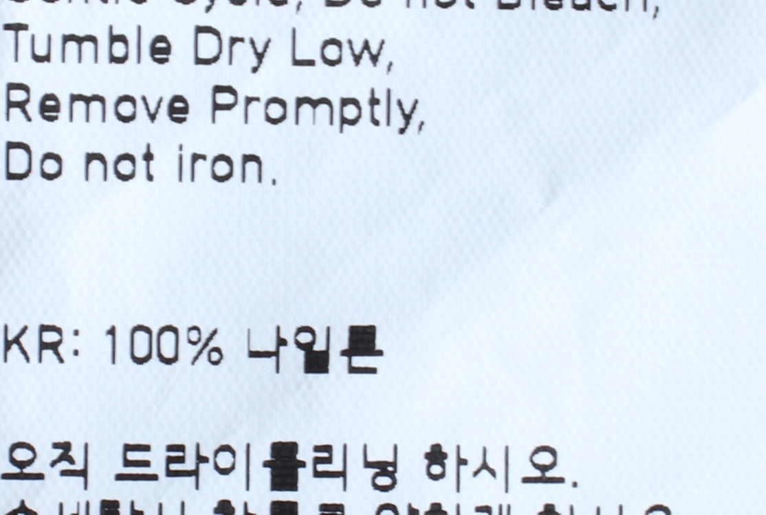 W(F) 하이스쿨디스코 집업 바람막이 점퍼자켓 크롭 이미지