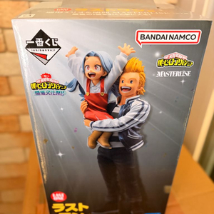 (미개봉)제일복권 나히아 히로아카 문화제 르밀리옹 에리 라스트원 이미지