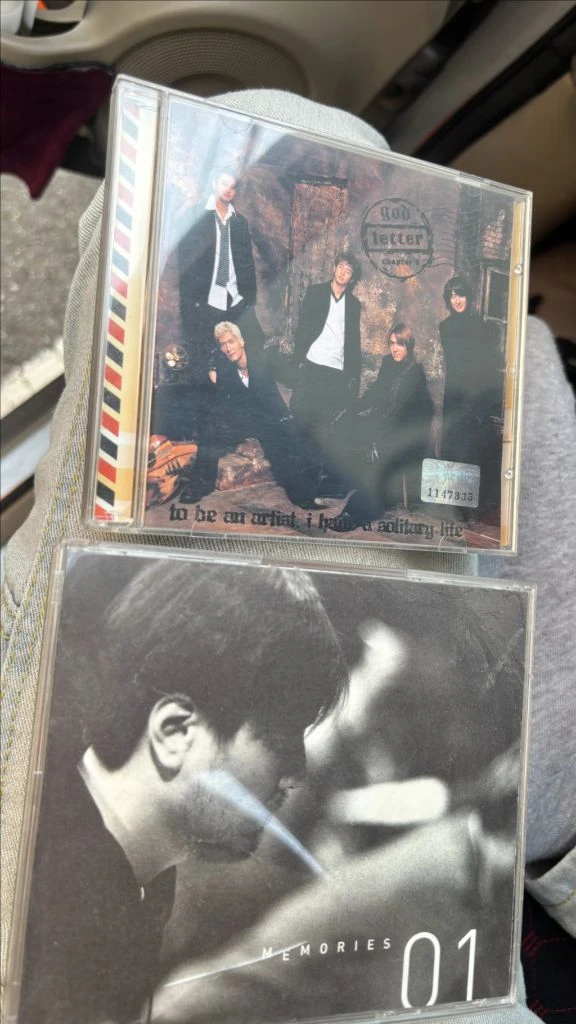 임재범1/2집 +god5집 아티스트 앨범 CD 세트 이미지