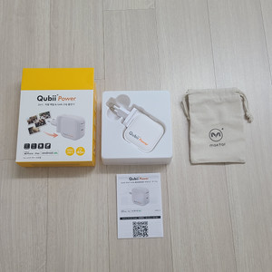 Maktar Qubii Power 자동백업 45W GaN 고속충전기 이미지