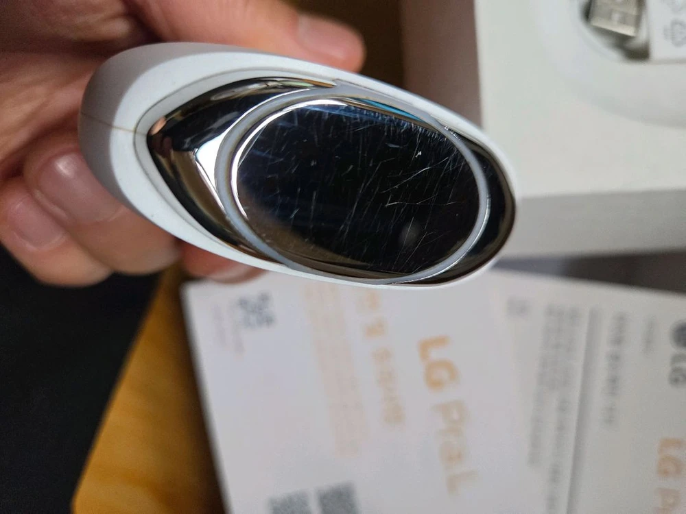 LG 프라엘 스킨부스터 이미지
