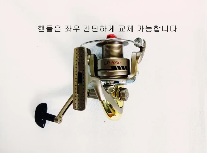 바낙스 카본원투낚시대,카고대4.3m와 4000번릴과 릴줄 이미지