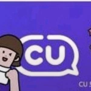 CU 금액권 CU금액권 상품권 팝니다 이미지