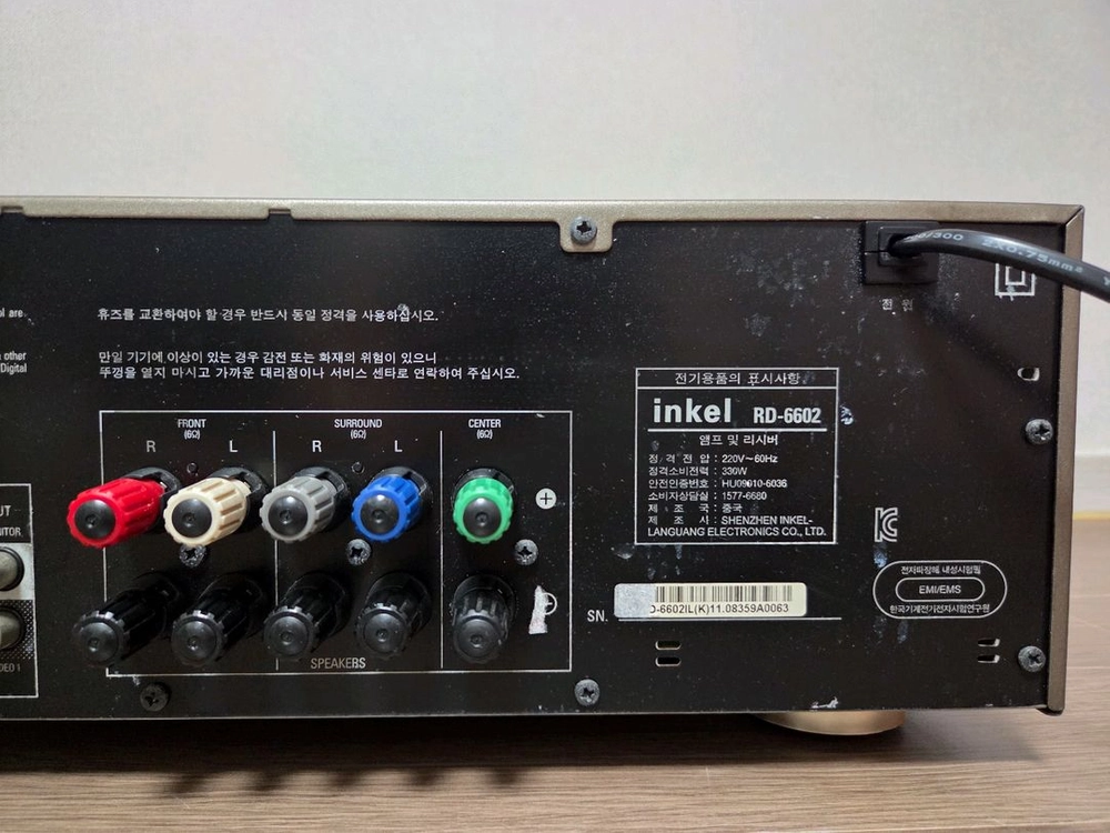 인켈 리시버 앰프 이미지