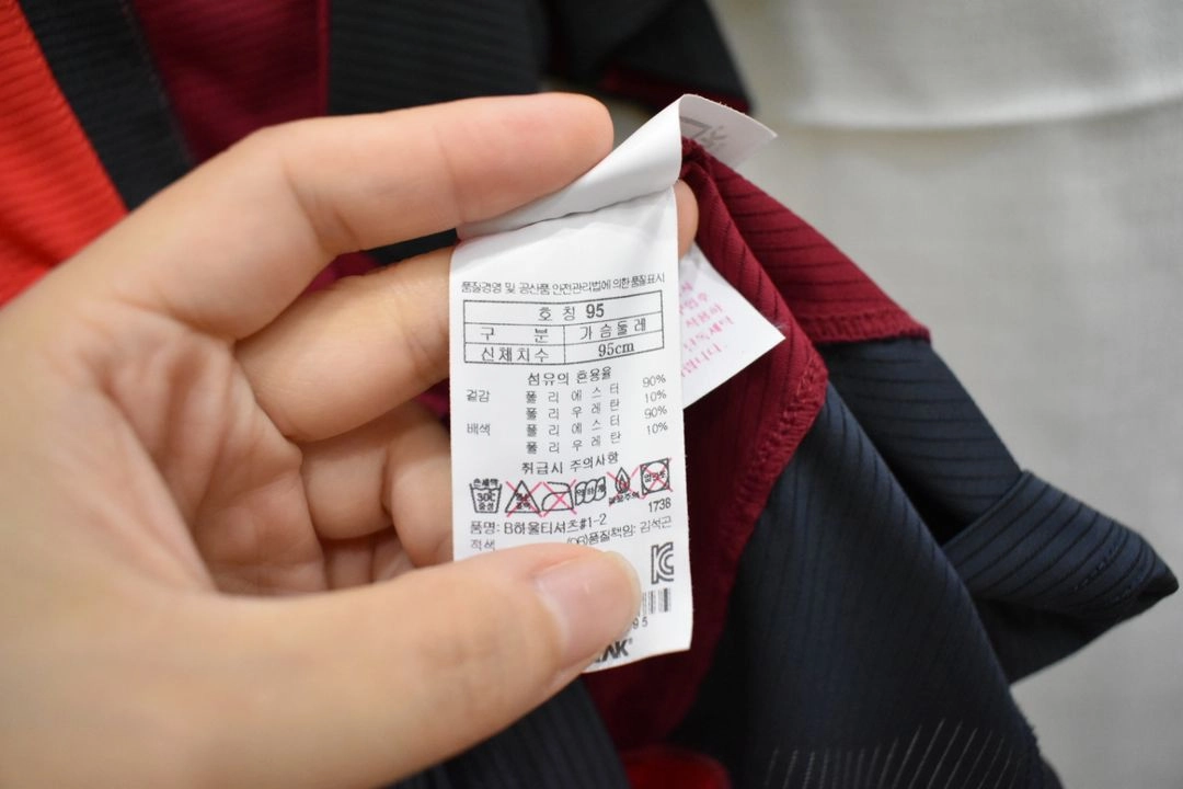 블랙야크 남성 반팔티 95 이미지