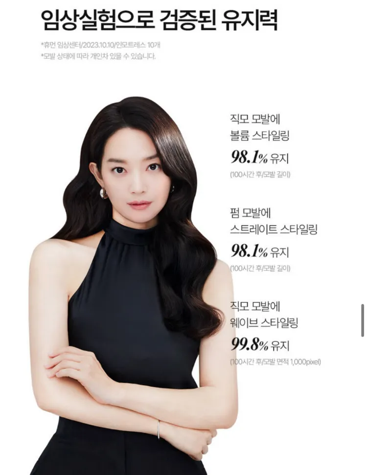 [초특가] 글램팜 글램뮤즈 봉고데기 웨이브 컬링아이롱 40mm 퓨어블랙 이미지