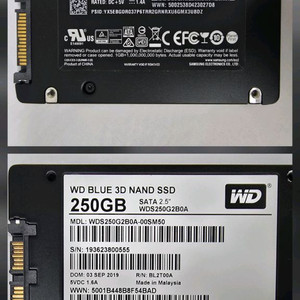 SSD 250GB 팝니다 이미지