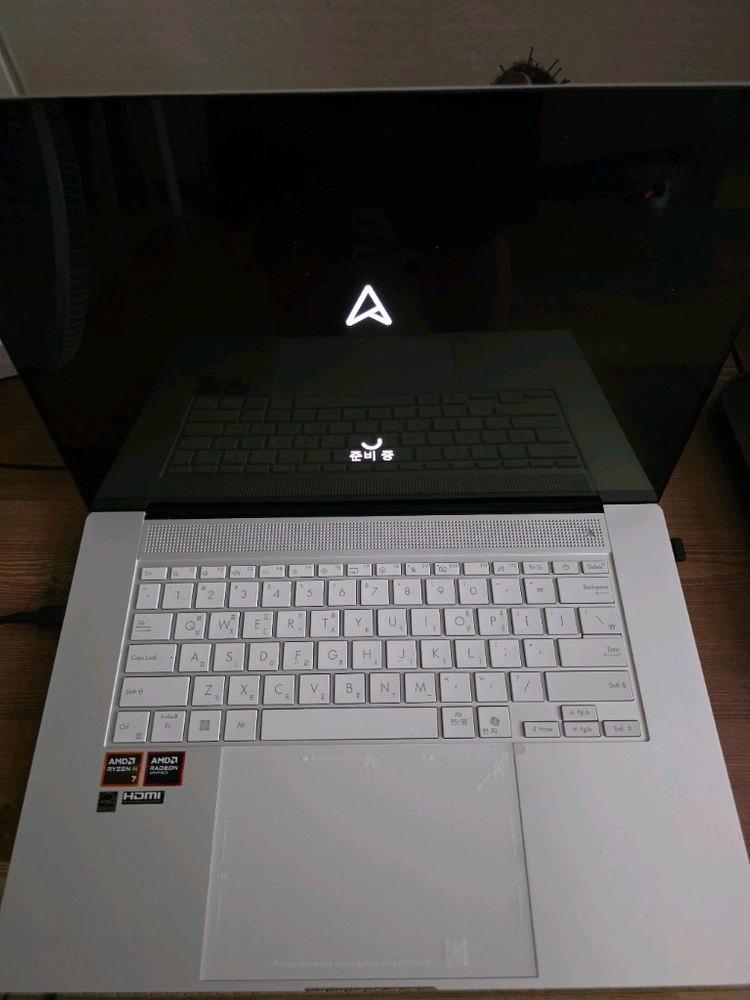 Asus 젠북 S 16 um5606ka 노트북 급처 - 안심되는 중고거래