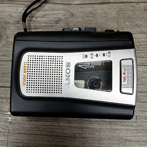 여러가지 전기용품 생활가전 음향제품 판매 합니다. 이미지