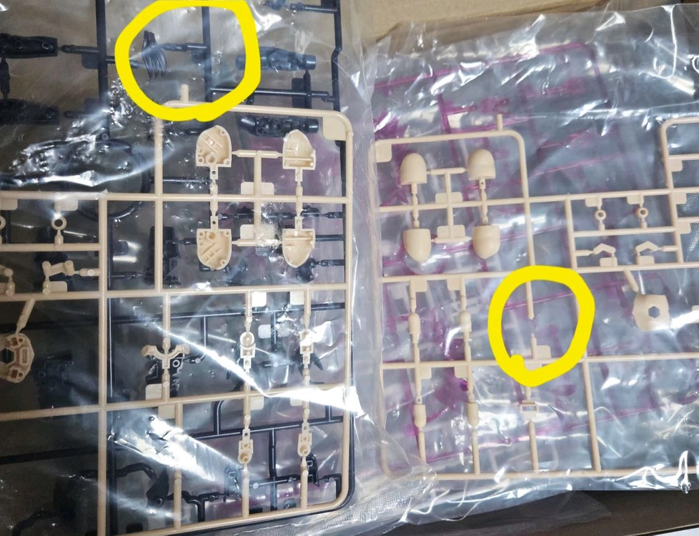 풍우모형 루미티아 아르카나디아 블랙버전 리액트 얼굴제외 이미지