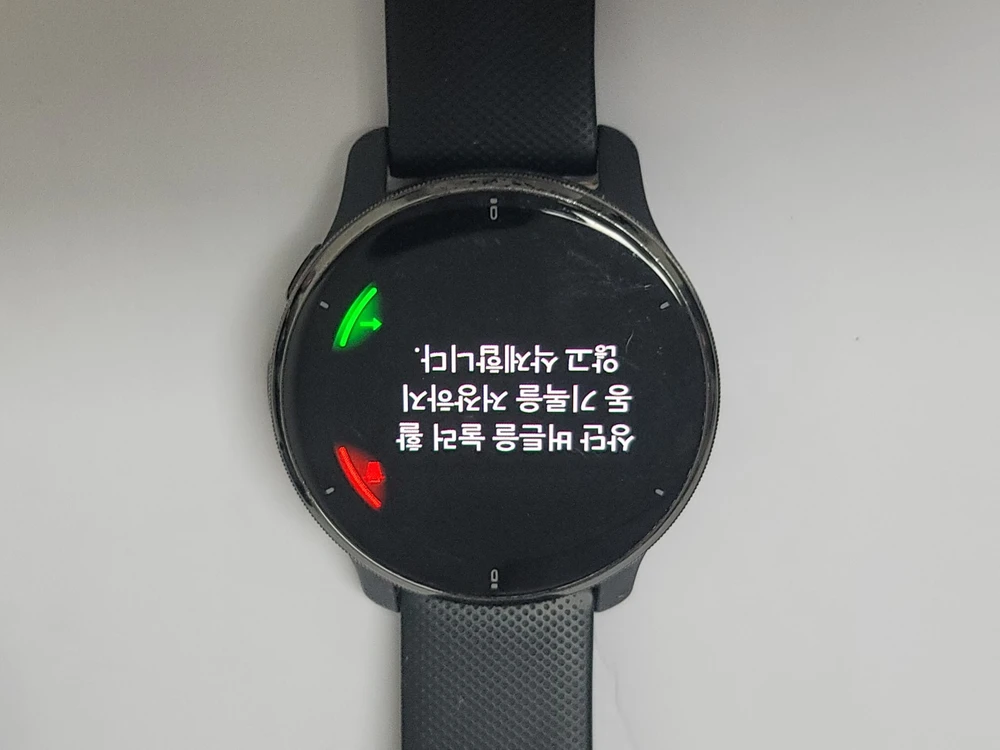GARMIN 가민 베뉴2 플러스 venu2 plus 이미지