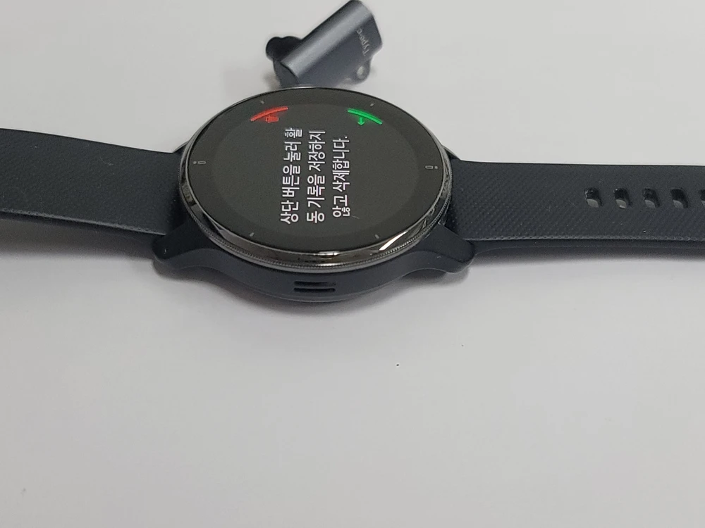 GARMIN 가민 베뉴2 플러스 venu2 plus 이미지