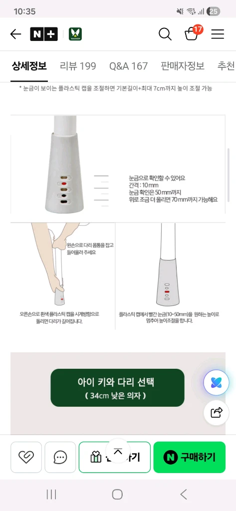토끼네집 책상 유아책상 미술학원 책상 이미지