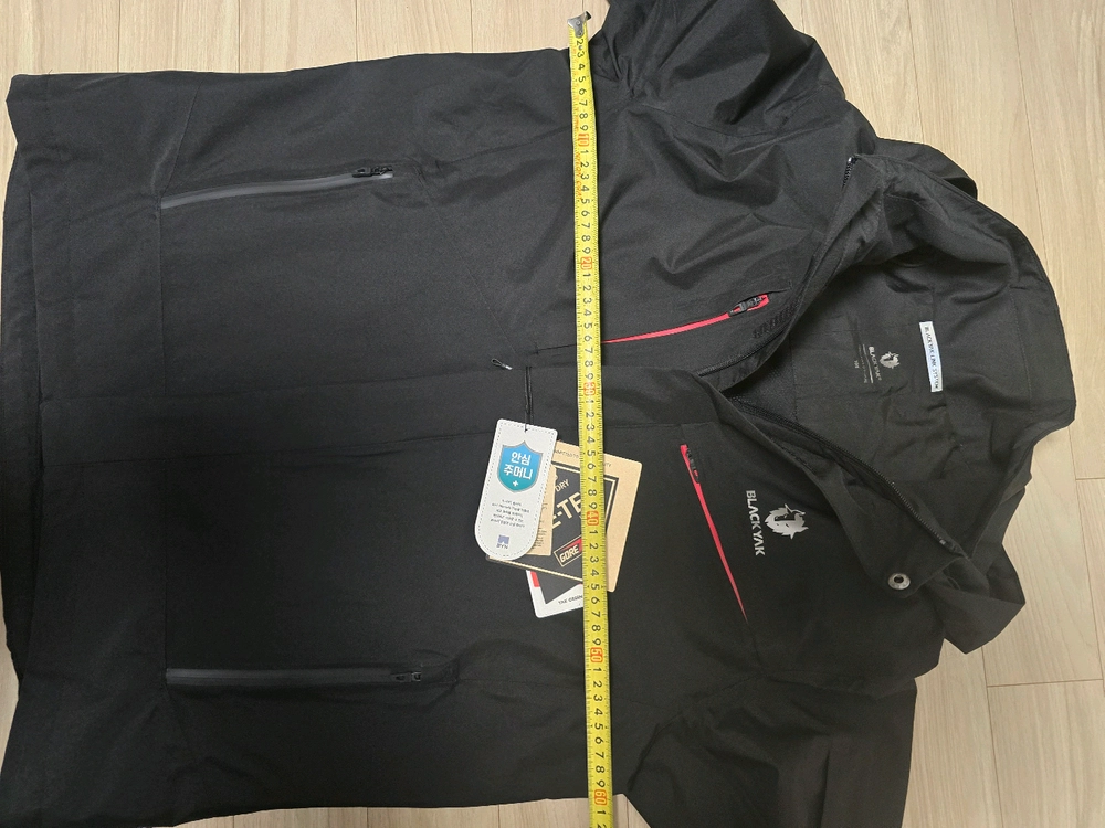 블랙야크 GORE-TEX 고어텍스 자켓 바람막이 새제품 105 이미지