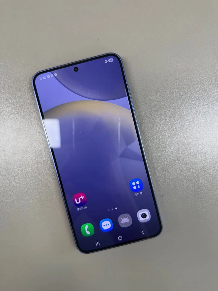 (44만원) 갤럭시S24 퍼플색상 512G 무잔상 무기스 무찍힘 초깨끗한 선물용 단말기 이미지
