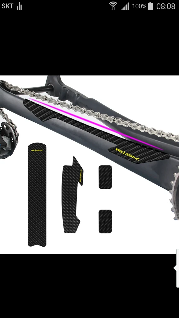 자전거 체인 보호 가드 스티커 스크레치 프레임 MTB 이미지