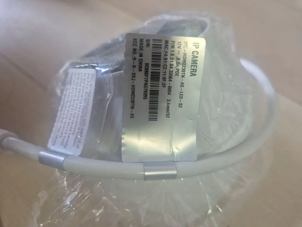 다후아 CCTV 카메라 새거 200만화소 이미지