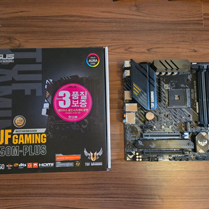 B550M 게이밍 메인보드 + CPU 쿨러 세트 이미지
