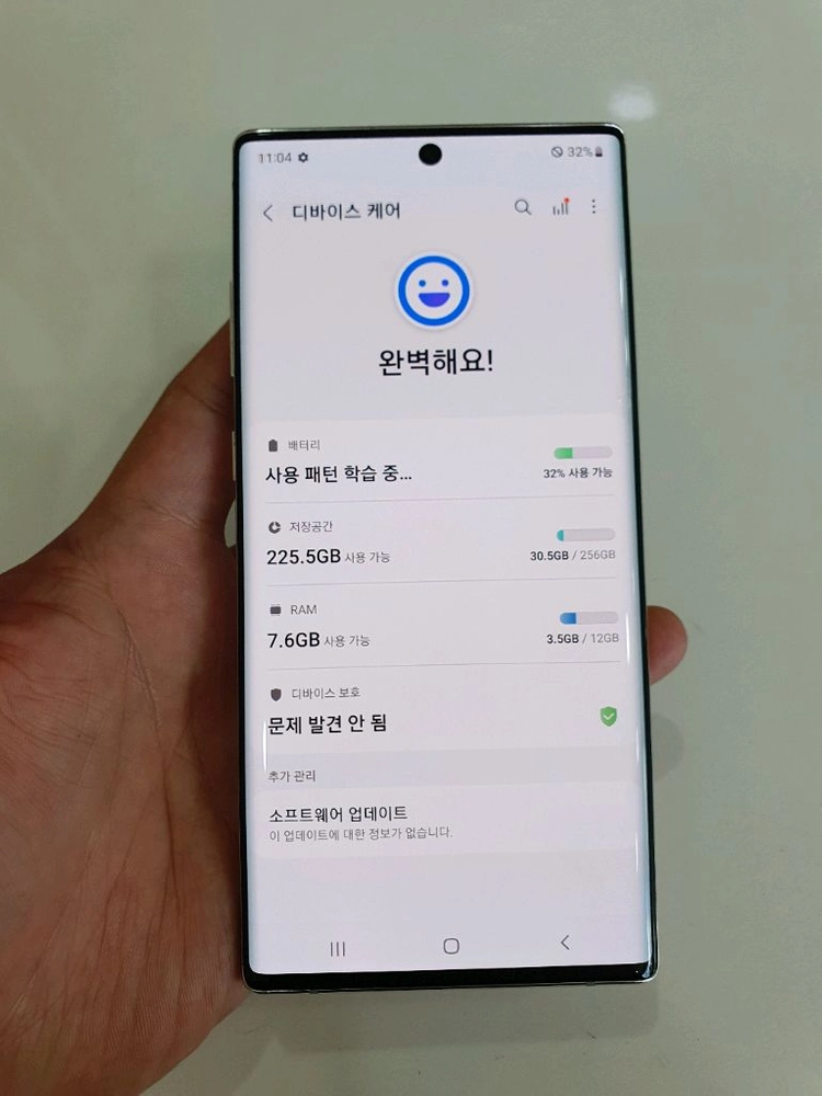 갤럭시노트10플러스256G 중고폰 공기계 이미지