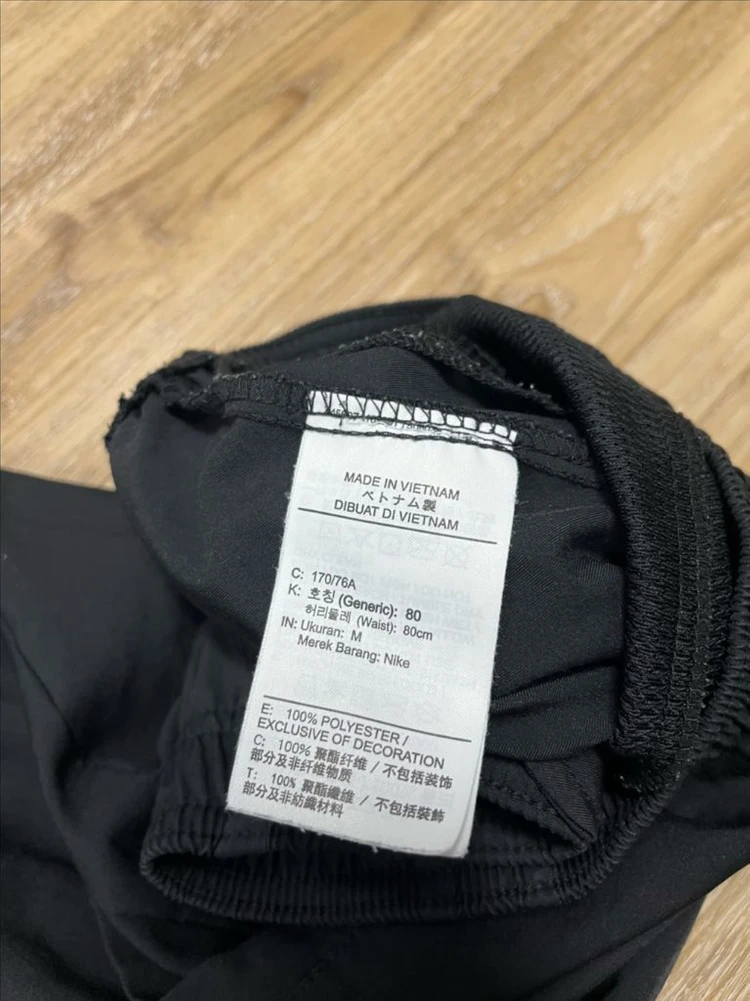 나이키 드라이핏 우븐 팬츠 M 이미지