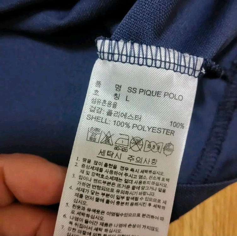 아디다스 골프 남자 카라 반팔 티 셔츠 pk 95 100 이미지