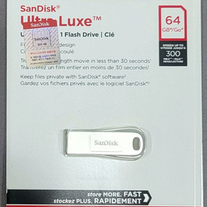 [미개봉/새상품] 샌디스크 울트라 럭스 USB 3.2 Gen 1 / 64GB 이미지