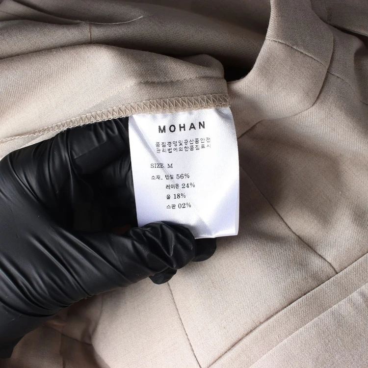 모한 22FW 스커트 레이어드 울 블렌드 슬랙스 이미지