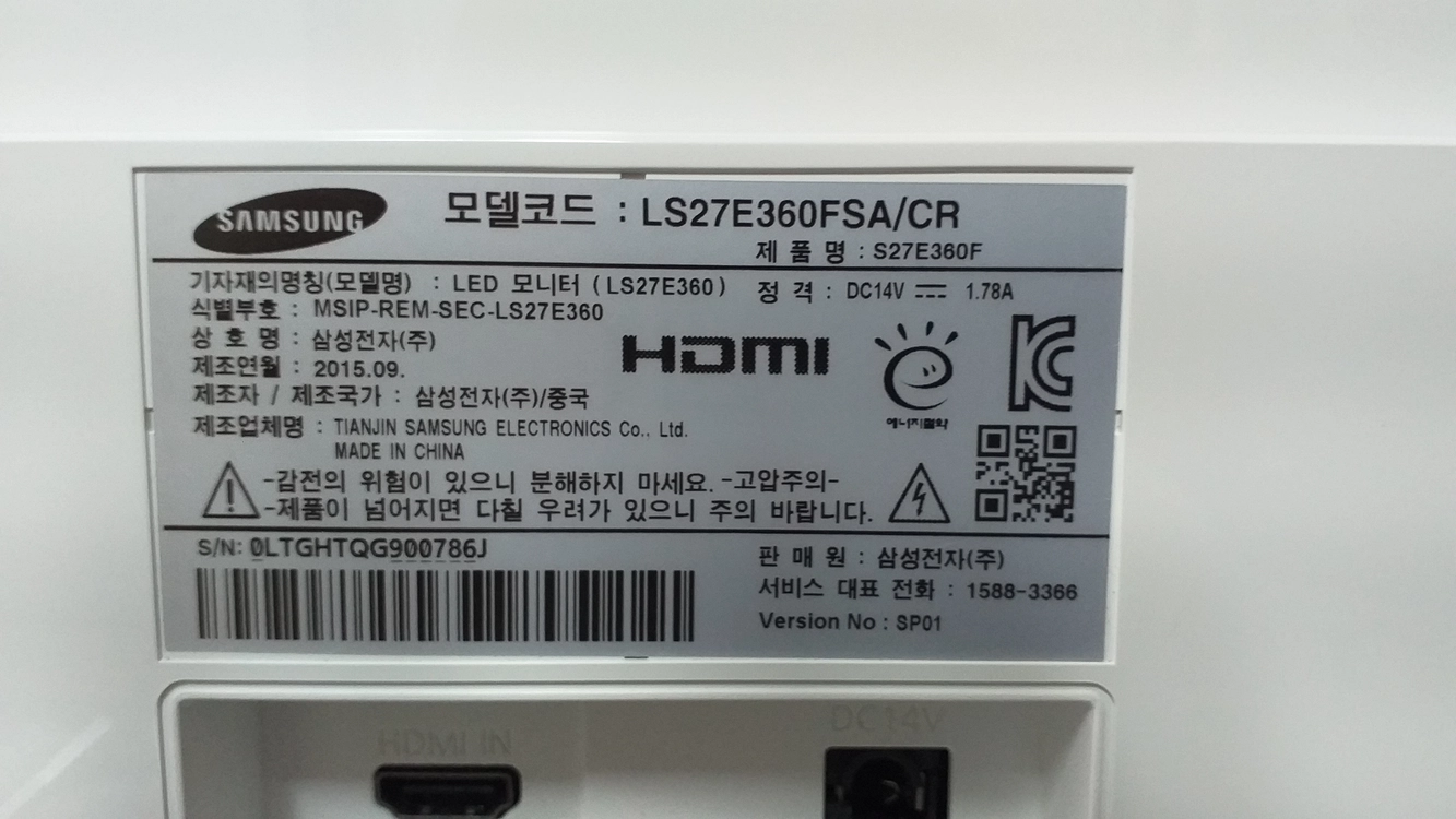 LS27E360FSA/CR 삼성 27인치 모니터 이미지