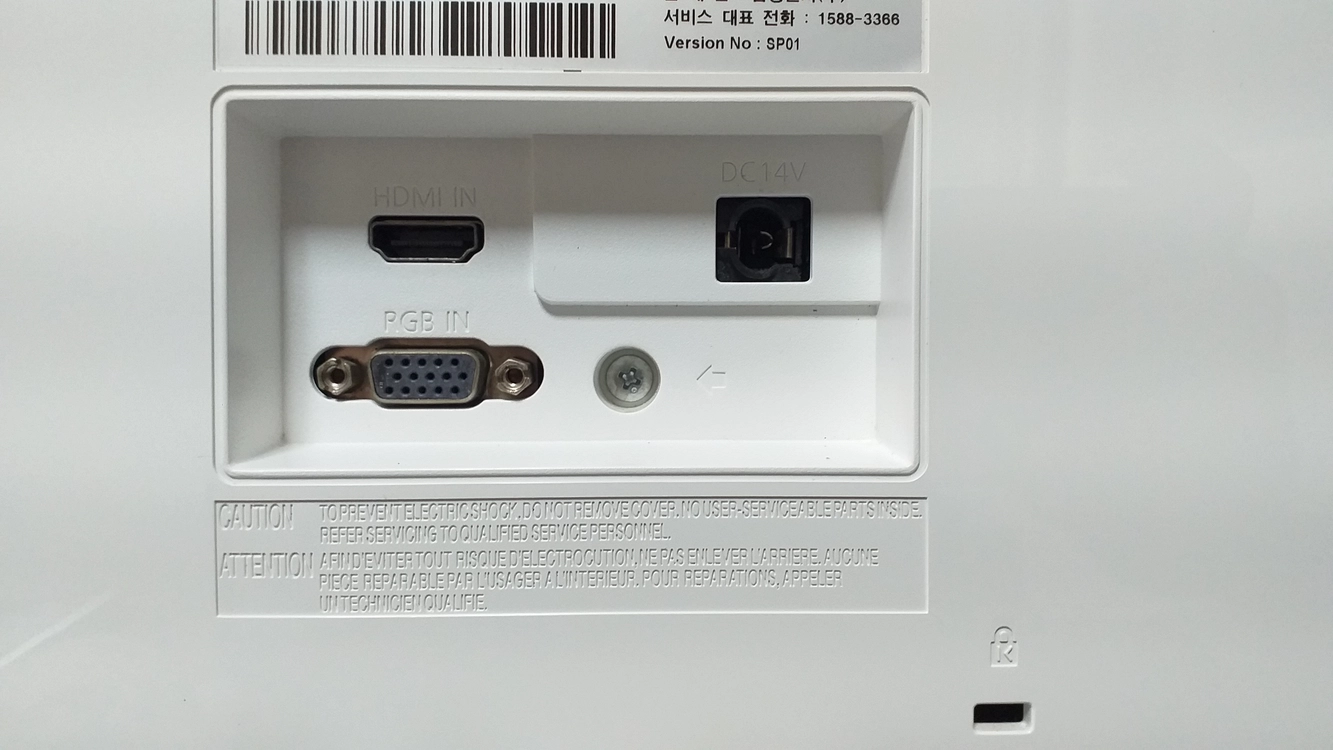LS27E360FSA/CR 삼성 27인치 모니터 이미지