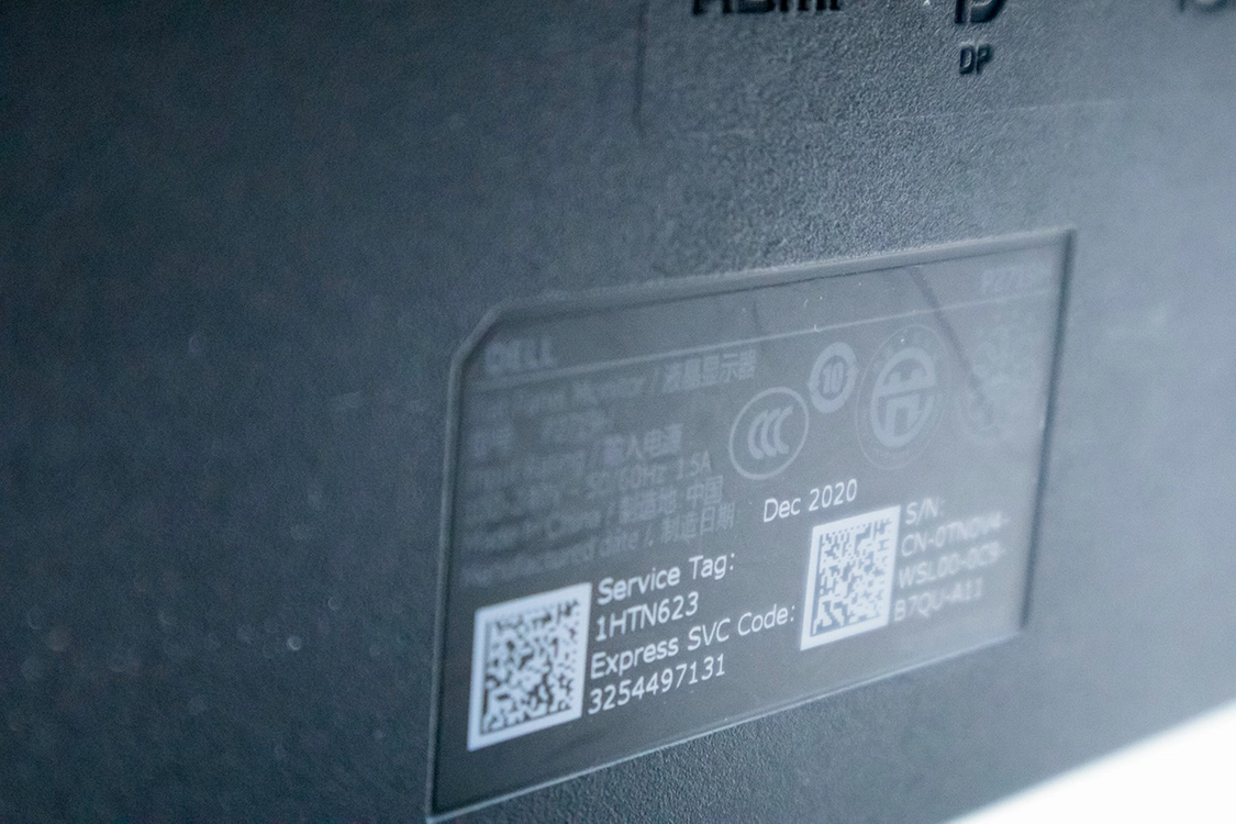 델 27인치 P2719H 모니터 이미지