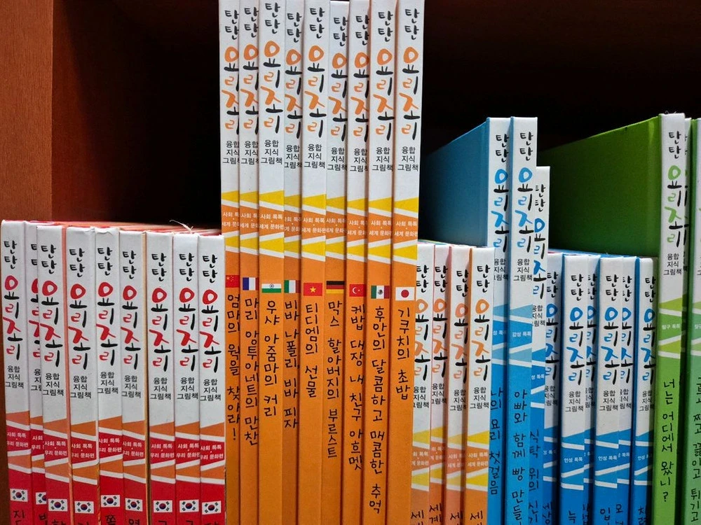 탄탄 요리조리 융합지식그림책 56권 택포 이미지