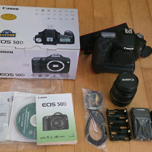캐논 50D + BG-E2N grip + EFS 18-55mm 이미지