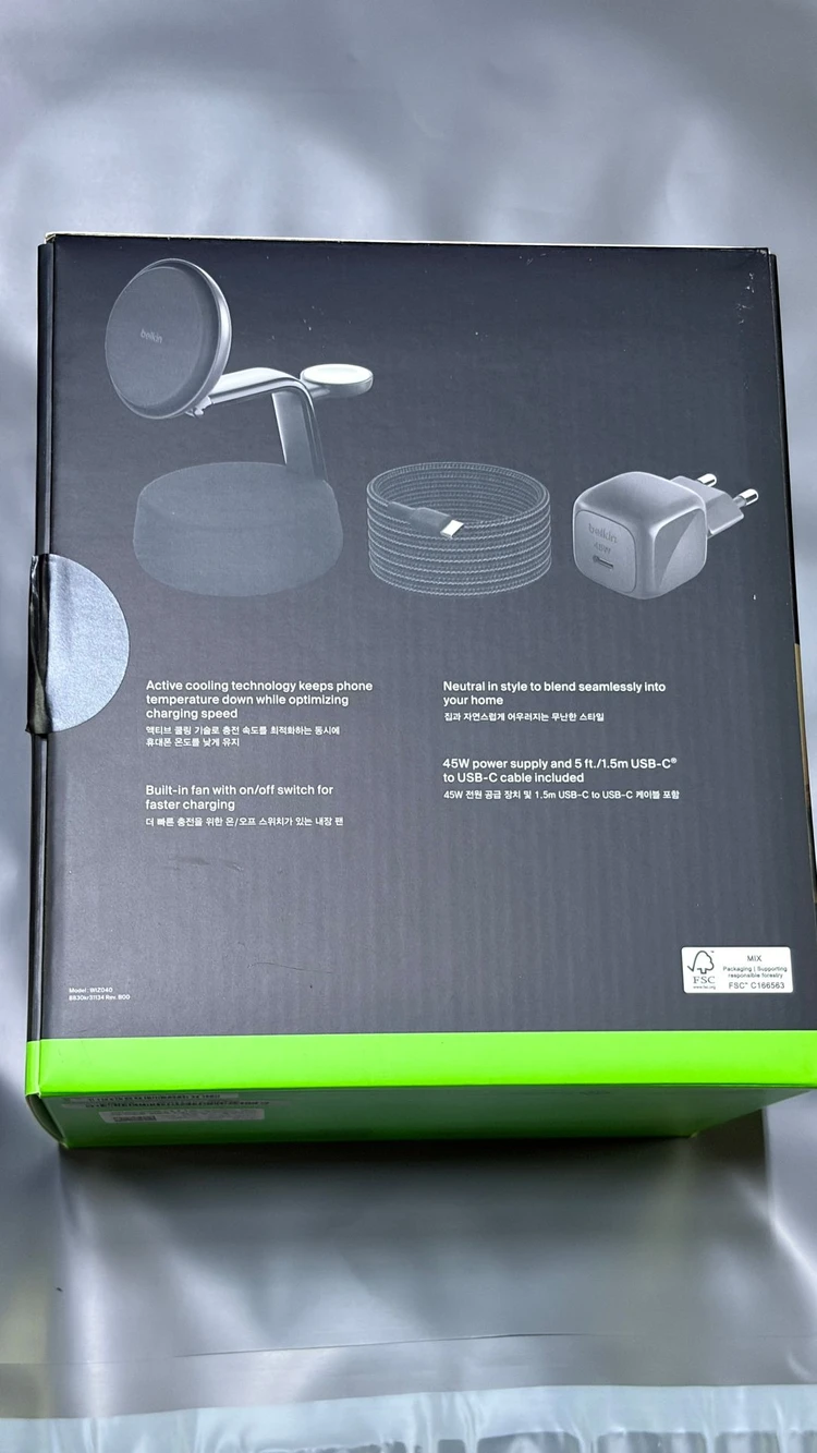 벨킨 Qi2 25W 3in1 맥세이프 초고속 무선 충전 스탠드 WIZ040kr 이미지