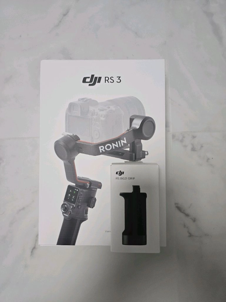 dji rs3 3축 짐벌 스태빌라이저 이미지