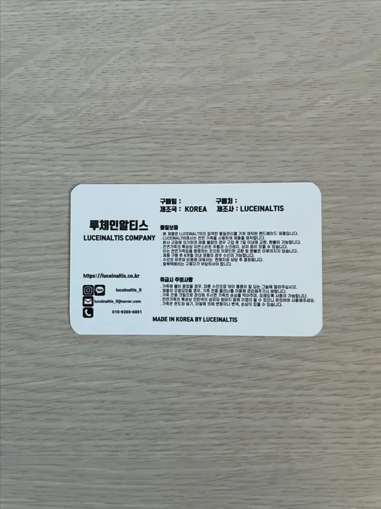 천연 사피아노 소가죽 미니 반지갑 (루체인 알티스) 이미지