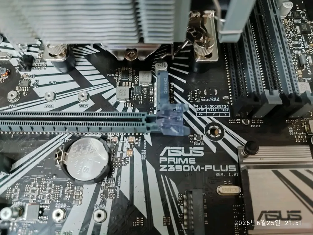 i9-9900 + z390M 메인보드 + CPU 쿨러 세트 이미지