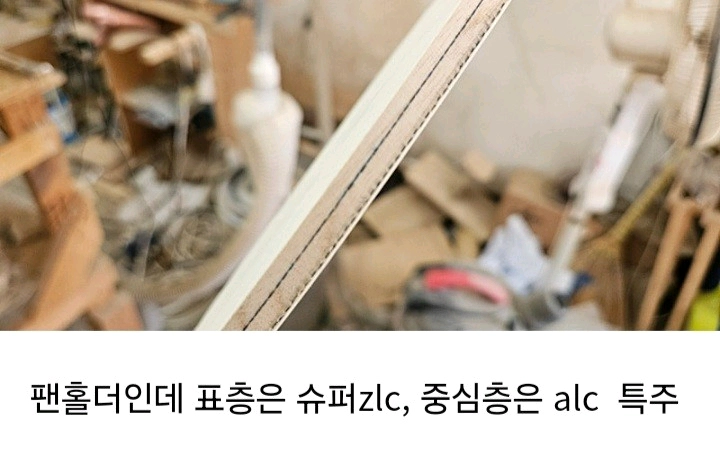 주문제작)7겹 펜홀더 특주 ㅡ전진:슈퍼zlc 중진:alcㅡ제작2주ㅡ 이미지