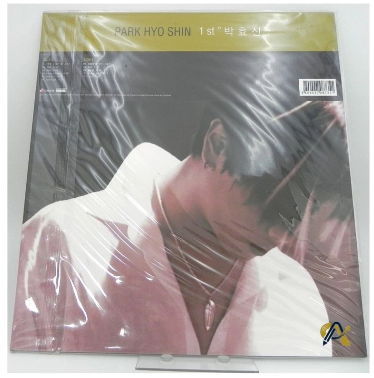 [미개봉/극희귀/한정판] 박효신 1집 정규 앨범 LP (바보, 해줄 수 없는 일) 이미지