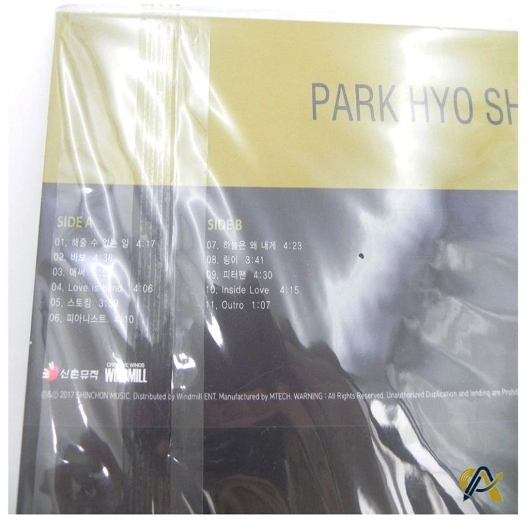 [미개봉/극희귀/한정판] 박효신 1집 정규 앨범 LP (바보, 해줄 수 없는 일) 이미지