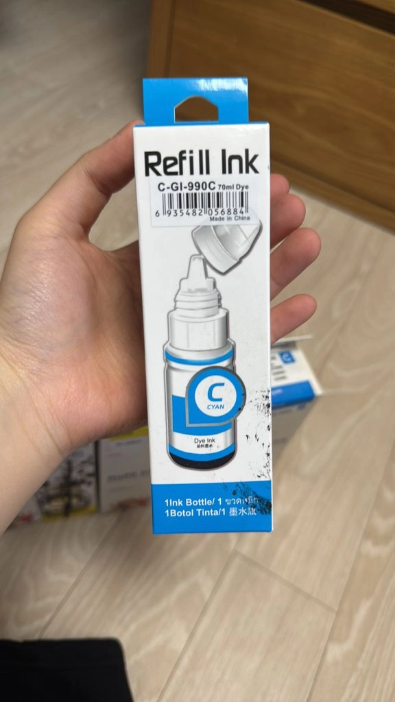 프린터기 잉크 판매합니다 이미지