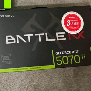 컬러풀 RTX 5070Ti 토마호크 미개봉 이미지