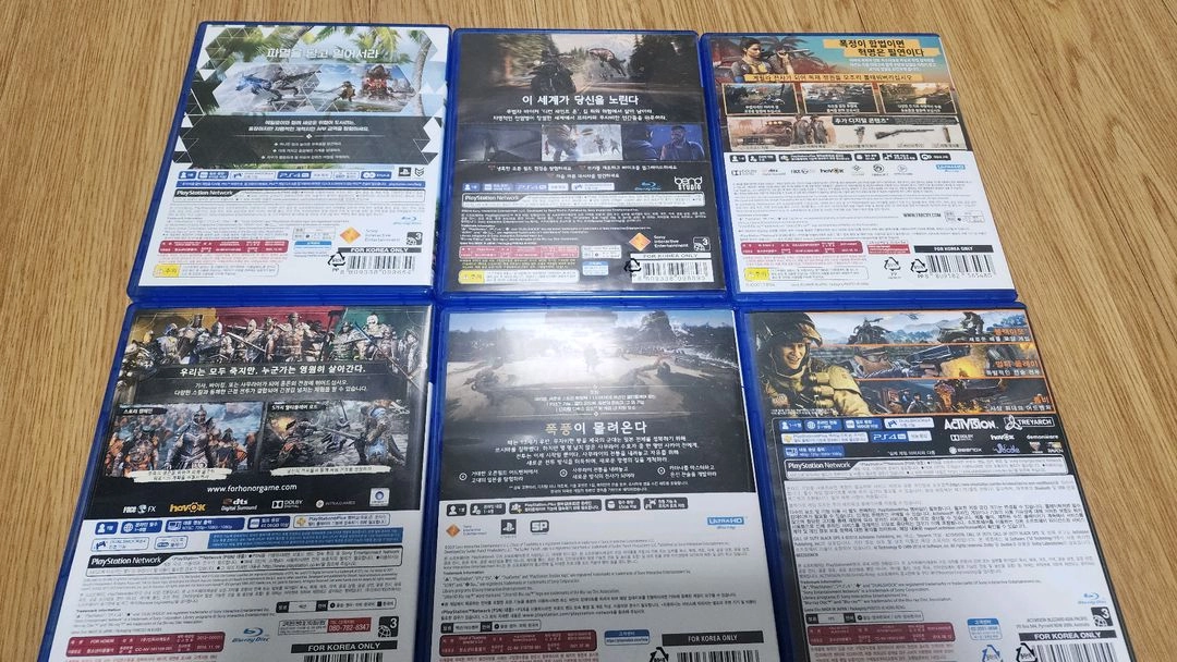 PS4/PS5 게임 타이틀 모음 이미지
