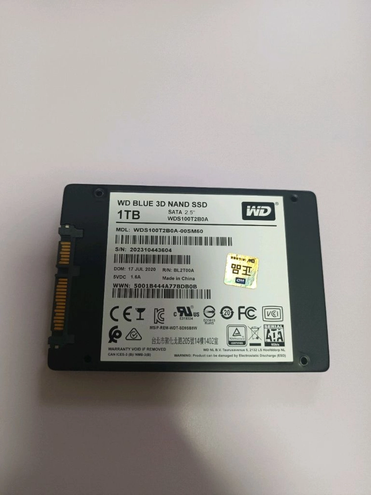 WD ssd 1tb 이미지