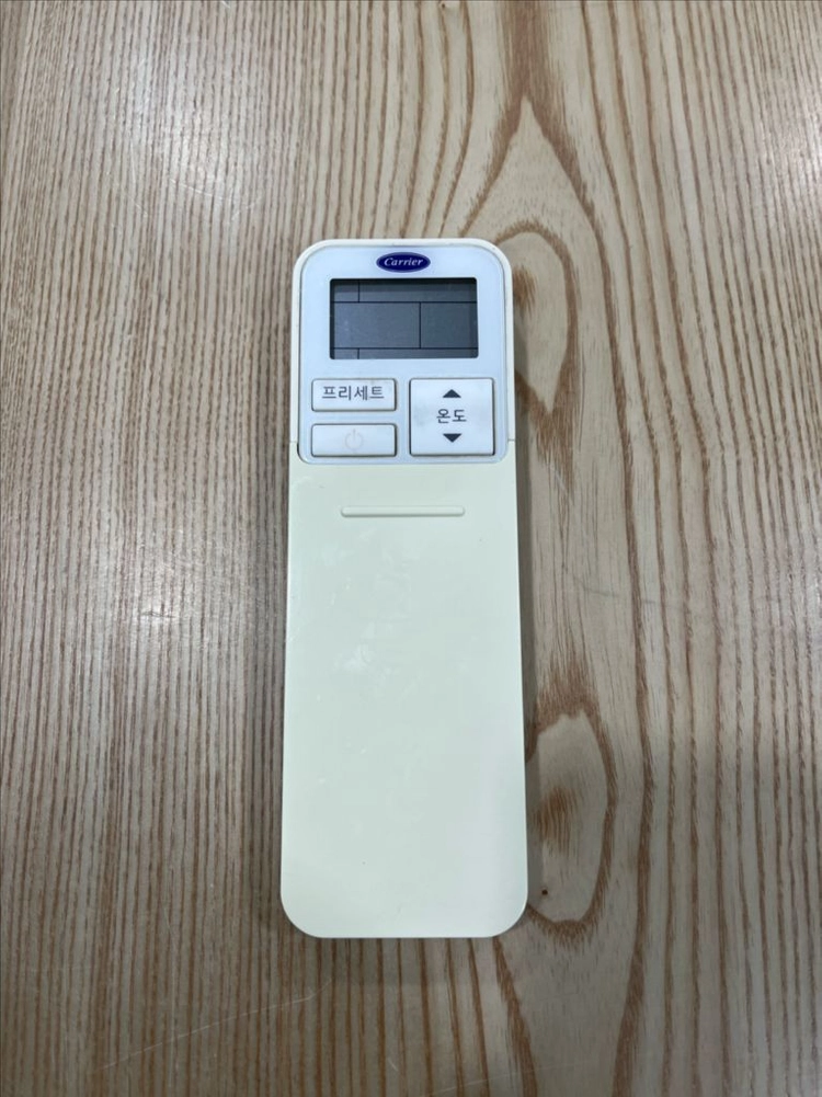 에어컨 리모컨 (캐리어/삼성) 이미지