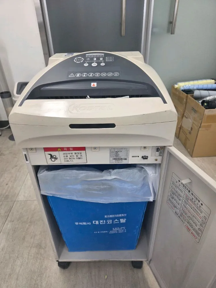 대진코스탈 세단기,파쇄기 Ks-1270 이미지