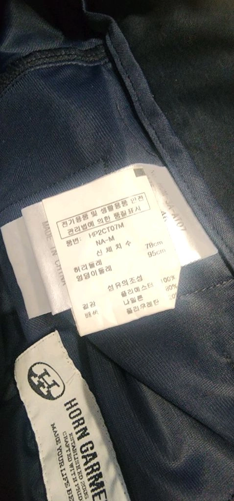 마크앤로나 23시즌 남자 골프팬츠 M 반팔 M 이미지